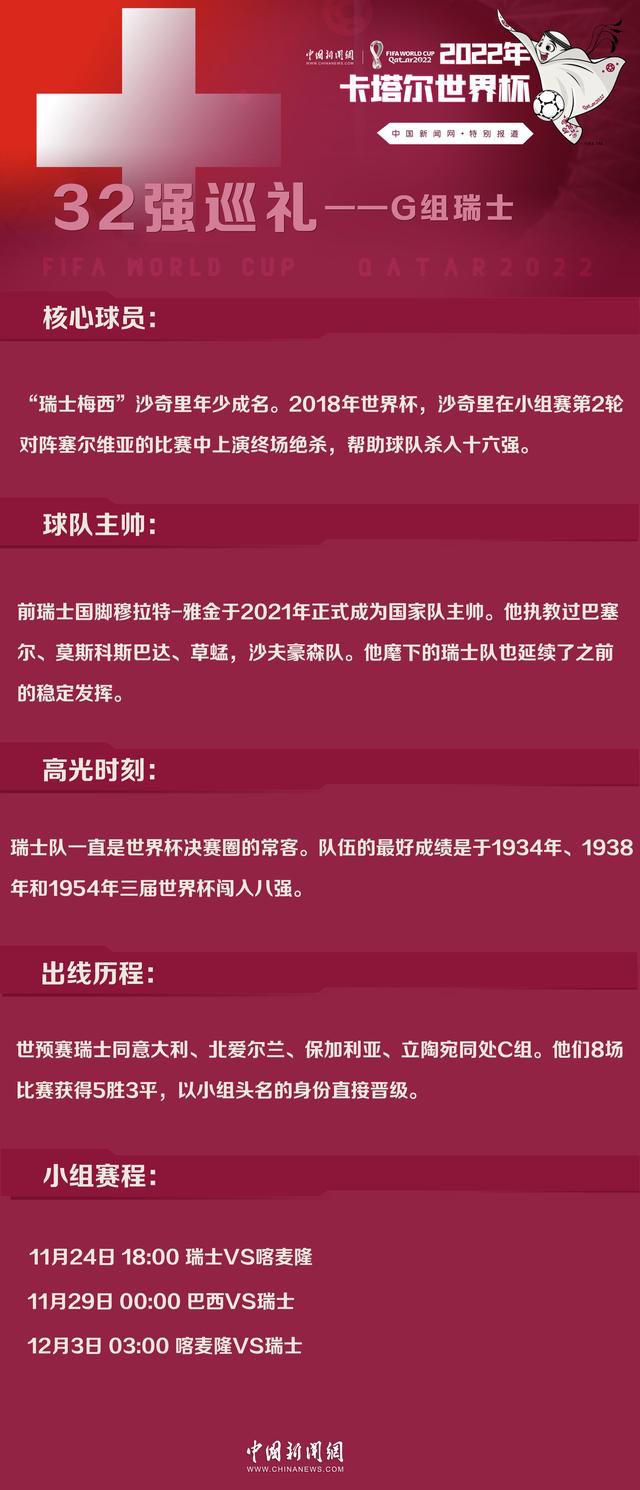 但他也意识到目前的情况与几个月前不同。